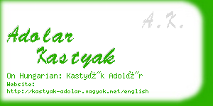 adolar kastyak business card